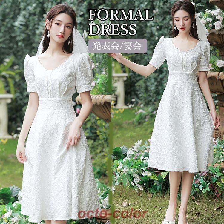 【美品】waltz by BEAMS DESIGN フォーマルドレス 120 waltz by BEAMS DESIGN 120 フォーマル ドレス ワルツバイビームス