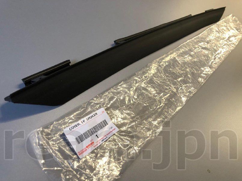 新品 ダイハツ純正 LA300 ミライース フロントロアスカート