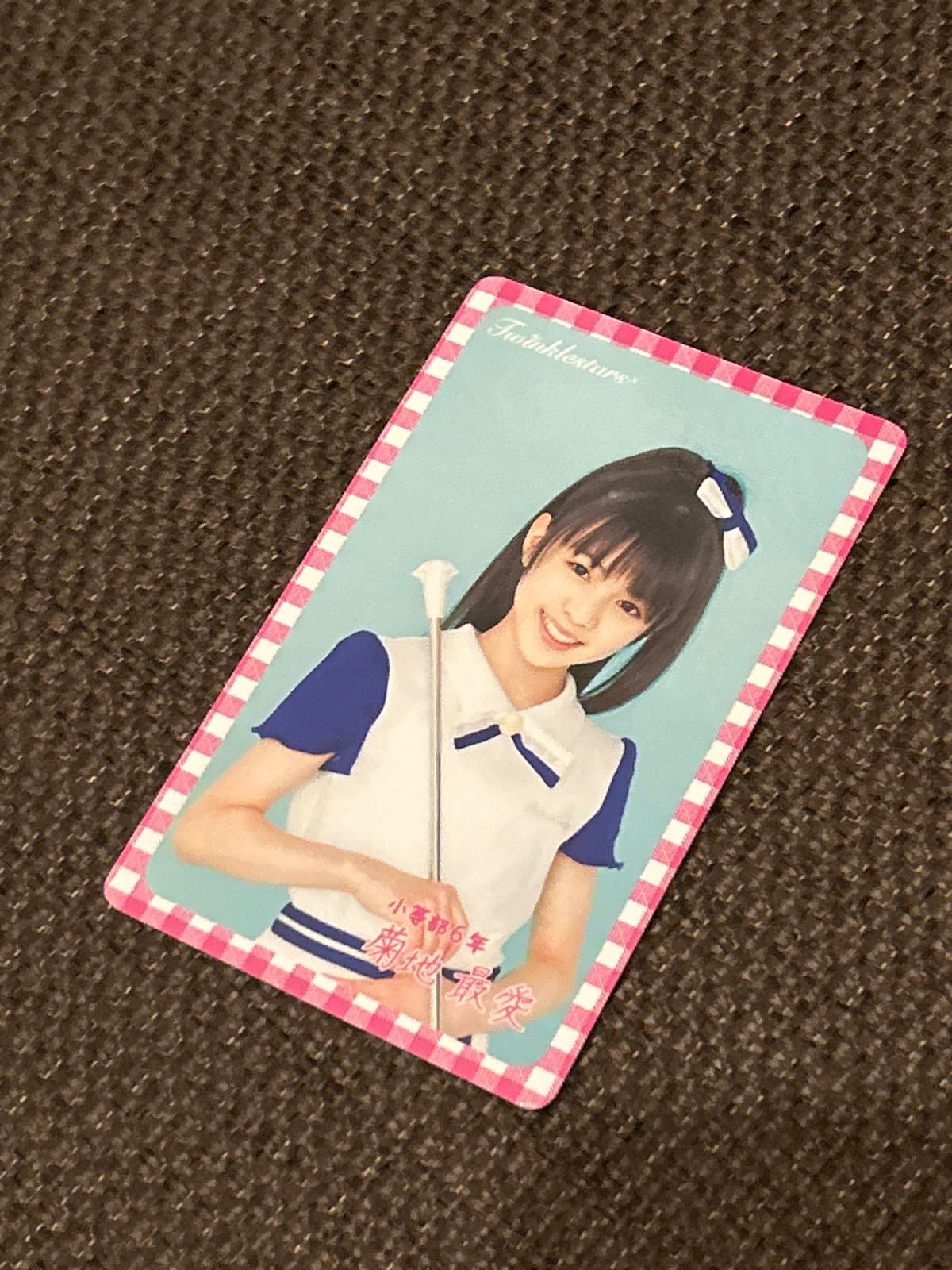 S6005 さくら学院 菊池最愛 もあメタル 特典トレカ Twinklestars プリーズ プリーズ プリーズ カード BABYMETAL twinklestars babymetal MOAMETAL moametal