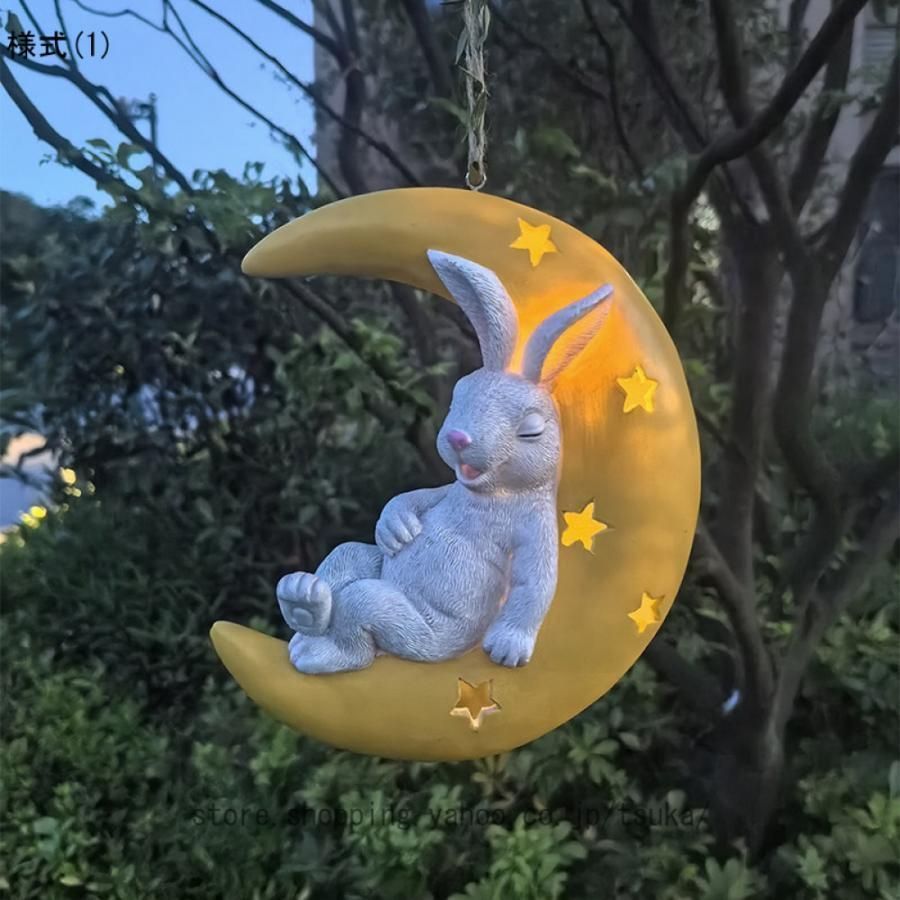 ガーデンオーナメント うさぎ 置物 ソーラーライト 置物ライト