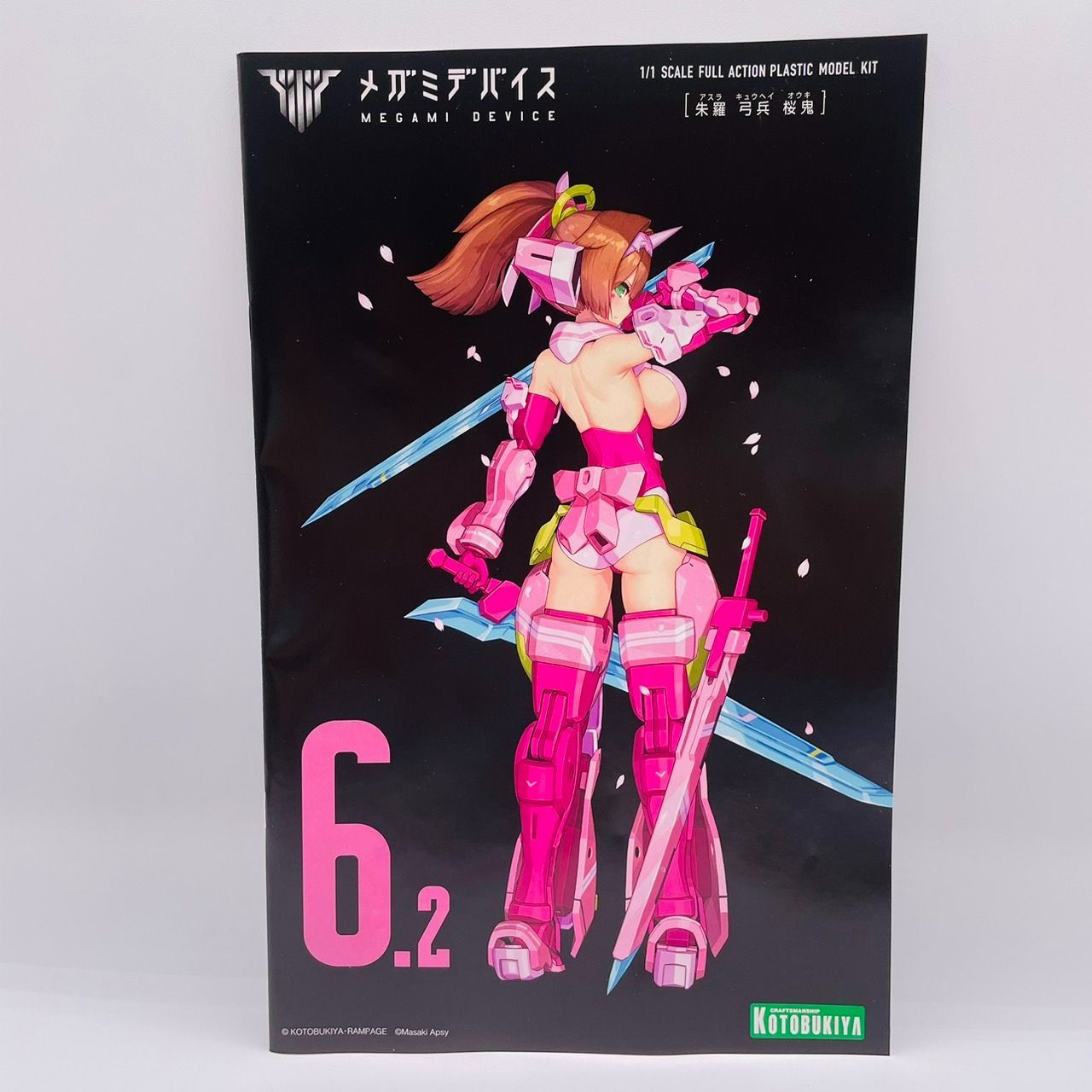 コトブキヤ メガミデバイス 朱羅 弓兵 桜鬼 【公式通販】