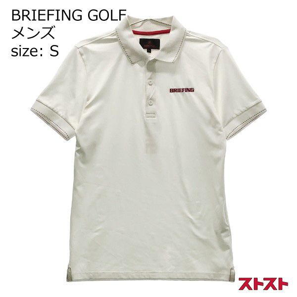 BRIEFING GOLF ブリーフィングゴルフ 2022年モデル 半袖ポロシャツ S 