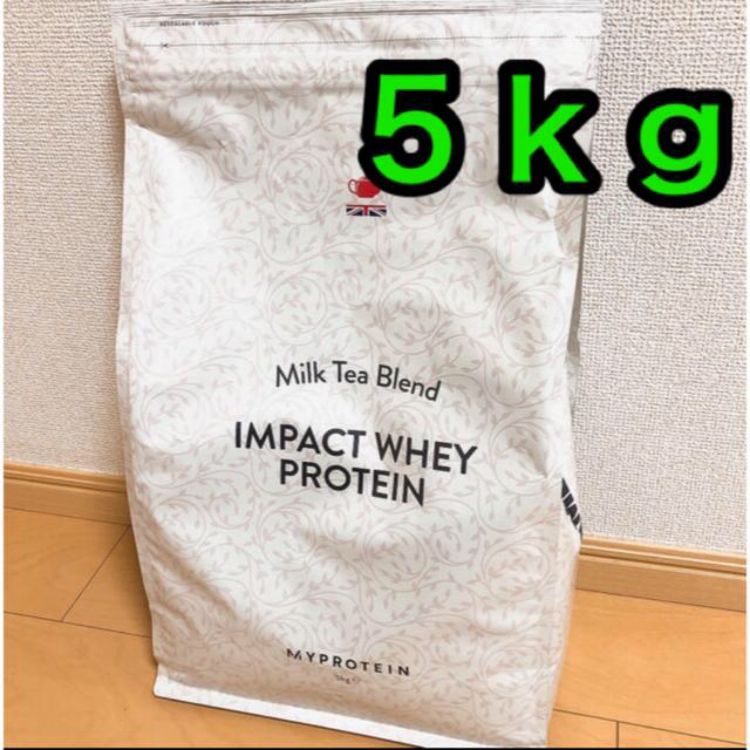 マイプロテイン ミルクティー 5kg - わくわく - メルカリ