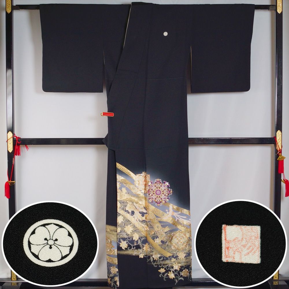 着物セット 黒留袖・袋帯 2点 セット 貝紫染 金彩 作家物 華文に