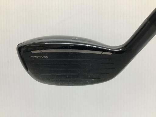 PRO 820GH