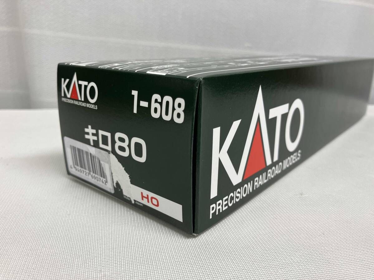 【欧州直輸入】Märklin メルクリン 37703 ICE DB AG HO 欧州直輸入】Märklin メルクリン 37703 ICE DB AG HO 欧州直輸入