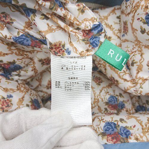 ◇ &supe; RULE bis ルール ビス ディノス 総柄 薔薇 長袖 リバーシブルダウンジャケット サイズL ホワイト系 レディース E  【1412090045332】