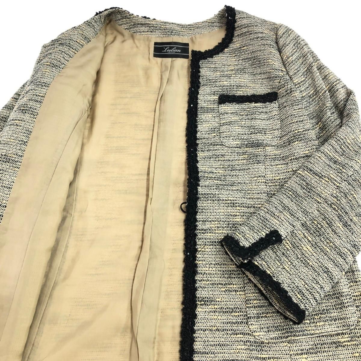 大阪万博クウェート館スタッフ限定ジャケット 40サイズ 大阪万博