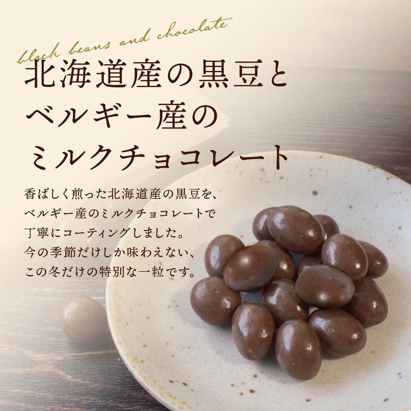 【choco】 ご希望商品×10 ちっち adidas ZX 10000 Schokohase Chocolate Bunny