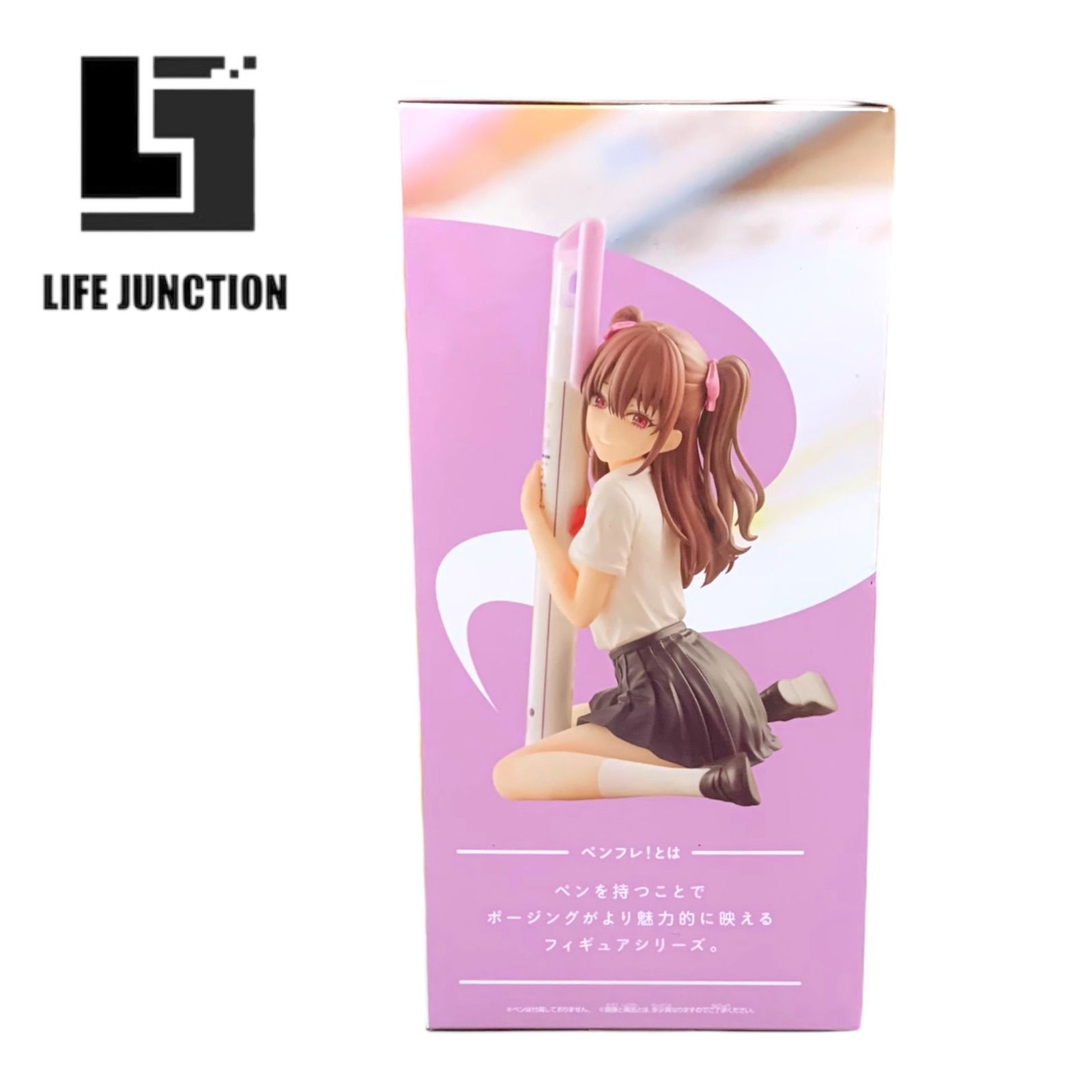 2.5次元の誘惑　ペンフレ！橘 美花莉～制服ver.～　15個セット Amazon | 2.5次元の誘惑 GLITTER&GLAMOURS 橘 美花莉 制服ver