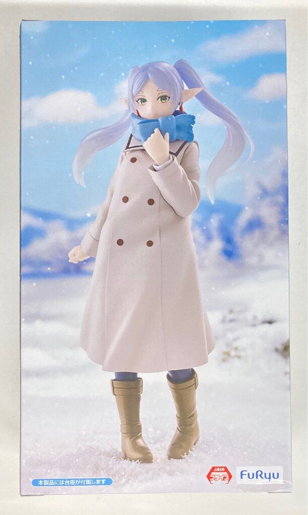 在庫処分　葬送のフリーレン Trio Try it Figure フリーレン2 フリュー Trio－Try－iT Figure 葬送のフリーレン フリーレン - メルカリ