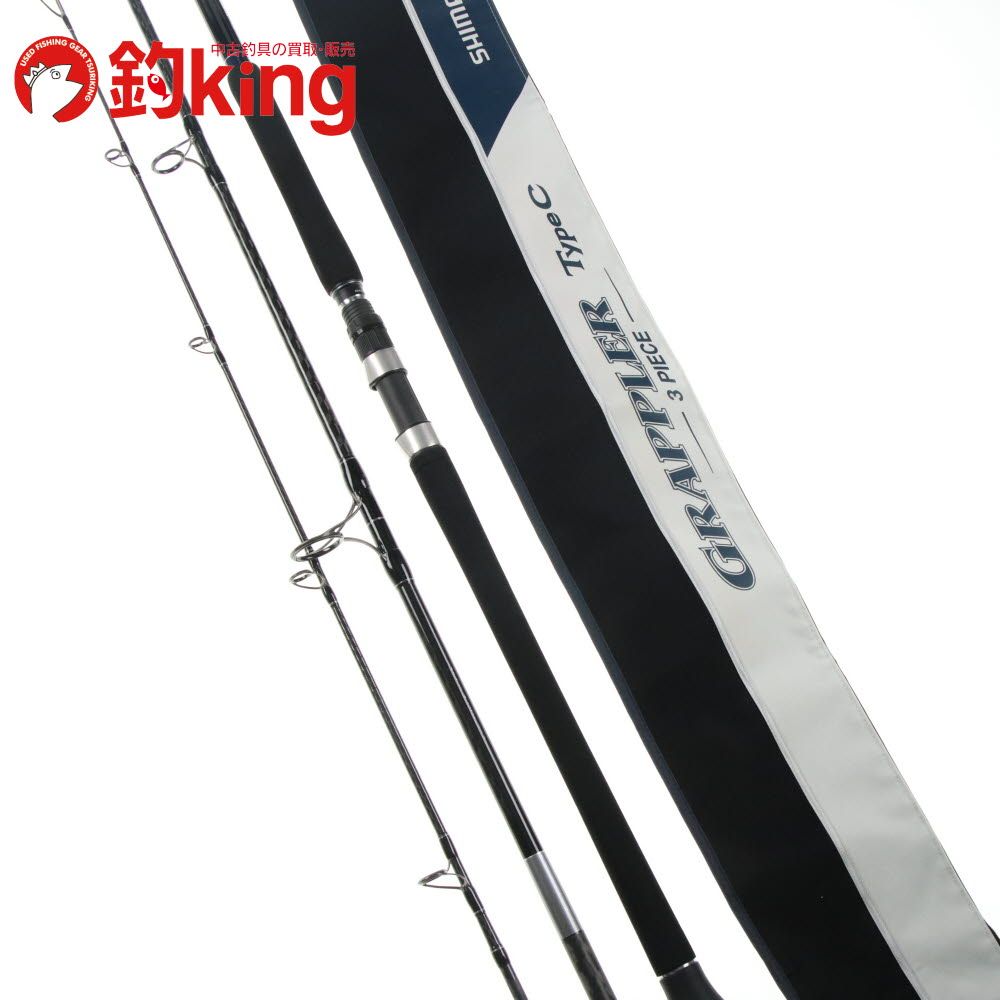 SHIMANO キャスティングロッド グラップラー タイプ C S82XH 【公式通販】