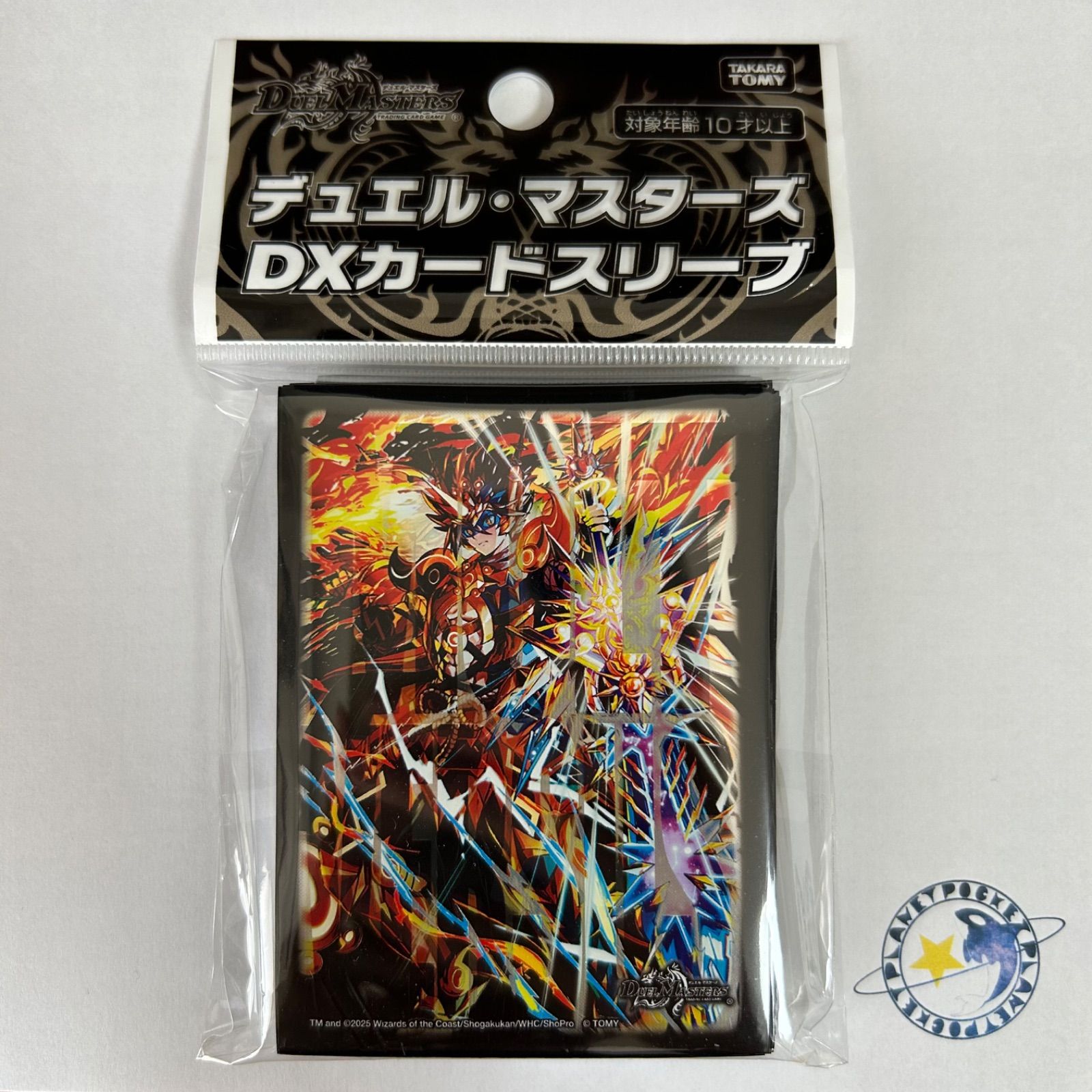 翌日発送 シータモルトバーサス versus デッキ スリーブ付き メルカリ便 翌日発送 シータモルトバーサス versus デッキ スリーブ付き メルカリ