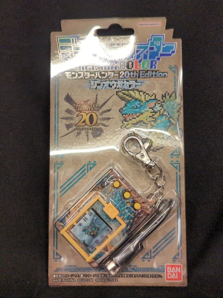 BANDAI デジタルモンスター DIGIMON COLOR モンスターハンター 20th