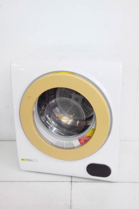 アルミス 衣類乾燥機 moco2 clothes Dryer ASD-2.5TP 【公式通販】