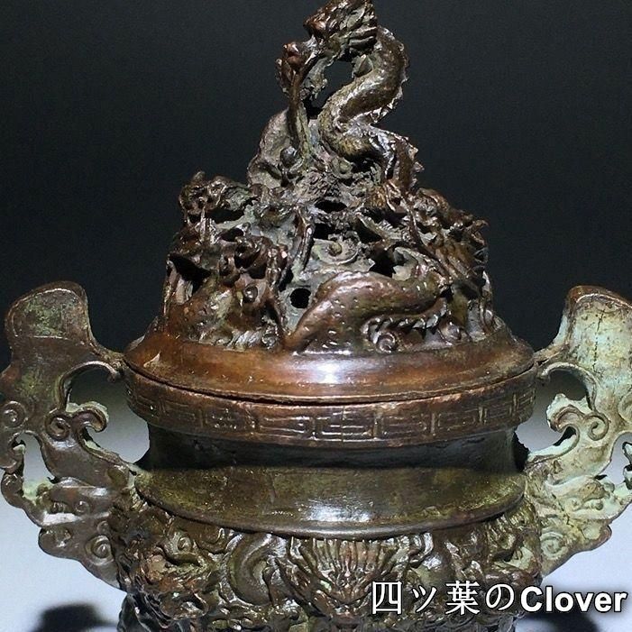 銅 細工 九龍香炉 三足鼎薫香炉 香道具 装飾品 工芸品 置物 - メルカリ