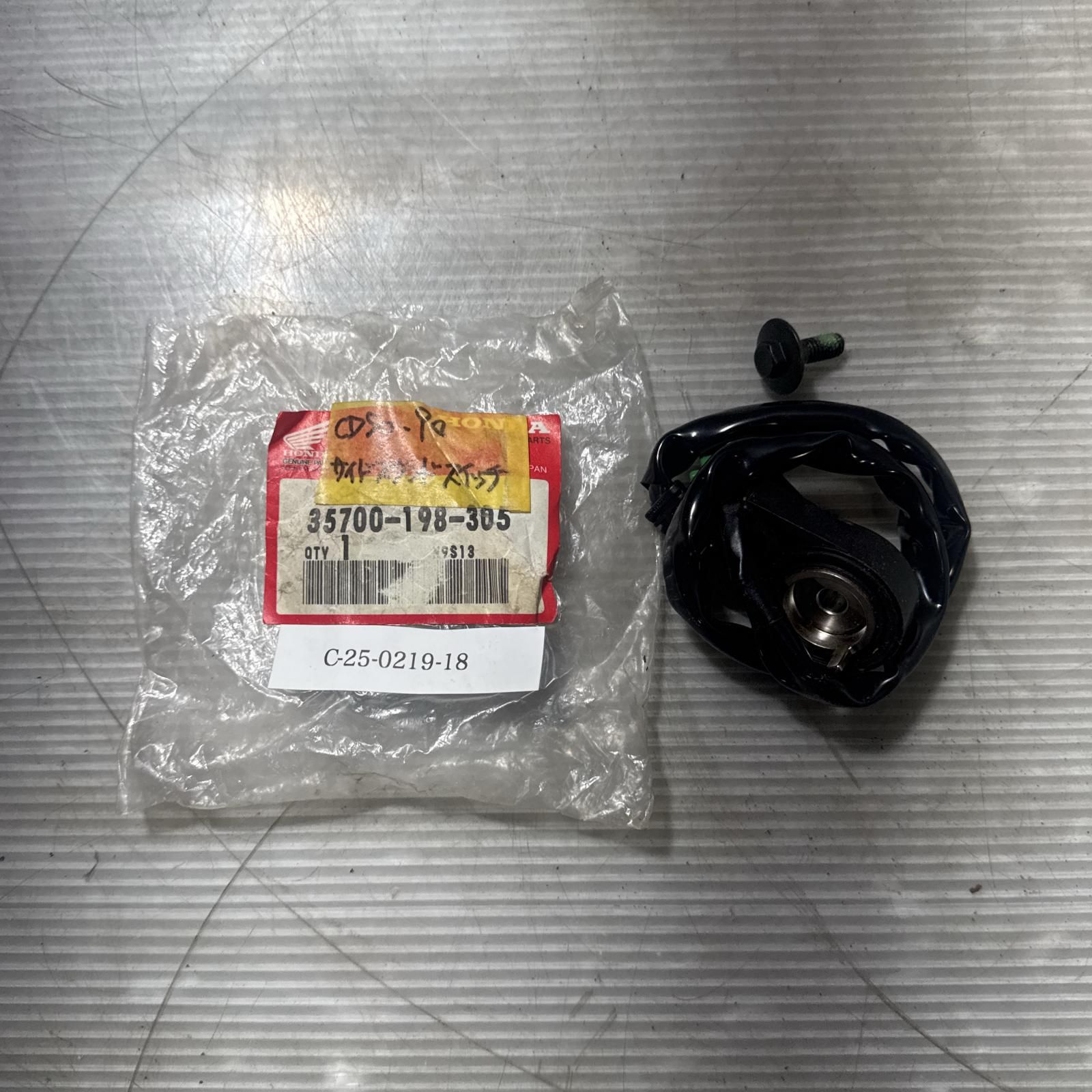 HONDA CD50ベンリー サイドスタンド スイッチ ホンダ