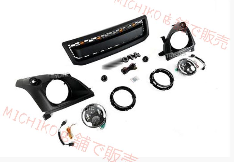 トヨタ ランドクルーザープラド LC120 2002-2009 フロント グリルxヘッドライトフレームxヘッドランプ ヘッドライト 外装カスタム 5pセット