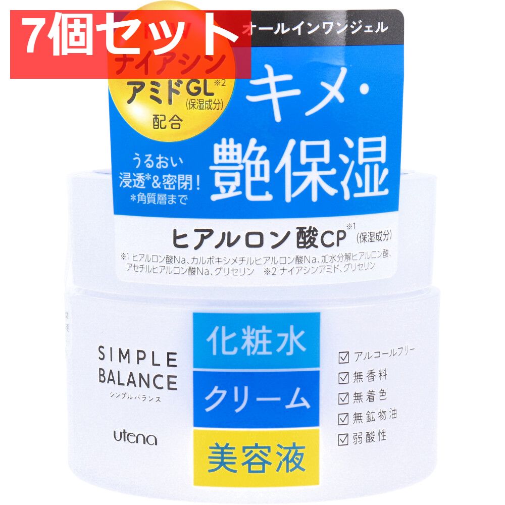 ウテナ シンプルバランス うるおいジェル 100g 7個セット まとめ売り
