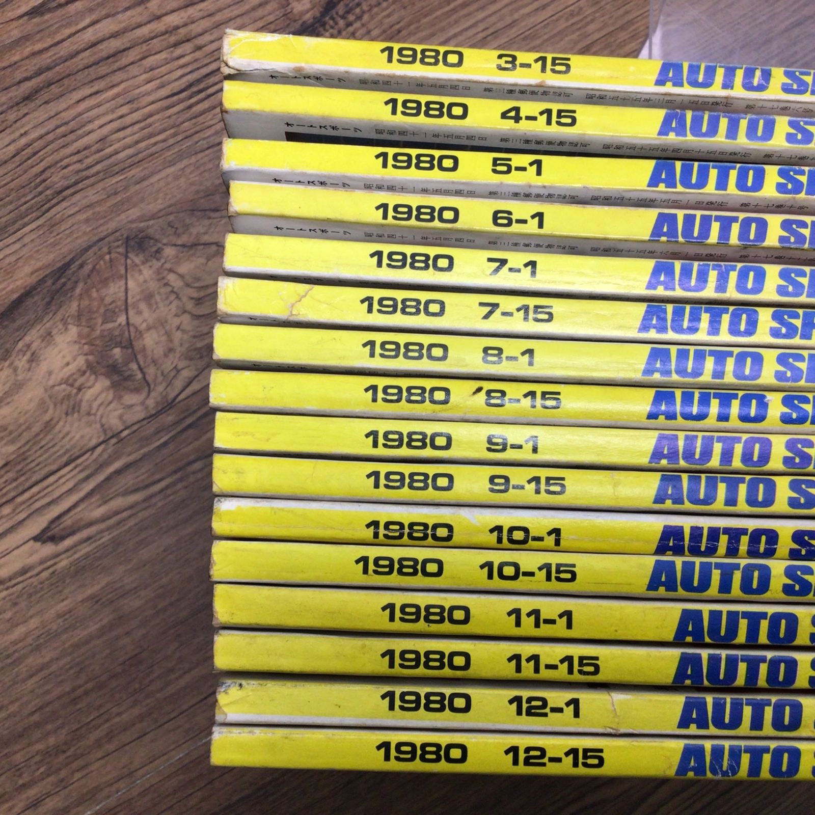 趣味・スポーツ・実用 RALLYCOURSE 1989/90 趣味・スポーツ・実用 RALLYCOURSE 1989/90 RALLYCOURSE 1989/90