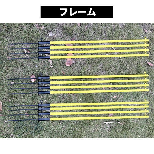 30m×1m グラウンド