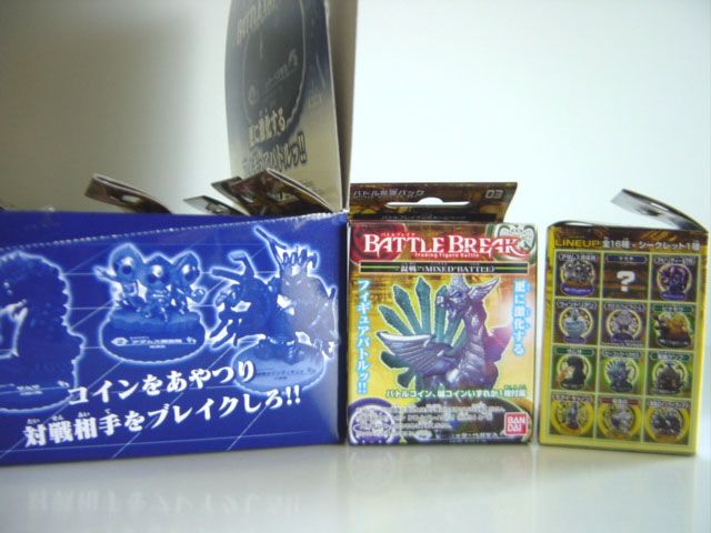 ○HVg24HGバトルブレイク混戦ミックスド拡張パック - メルカリ