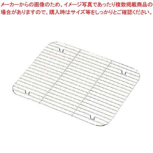 マルゼン ガステーブルコンロ＜ニュー飯城＞M-825C 割引 13A