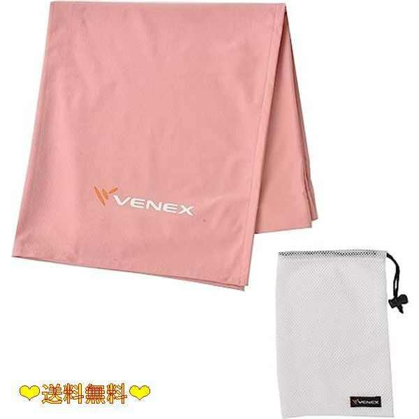 サクラ_F VENEX ベネクス リカバリーウェア リカバリークロス サクラ F 61230100