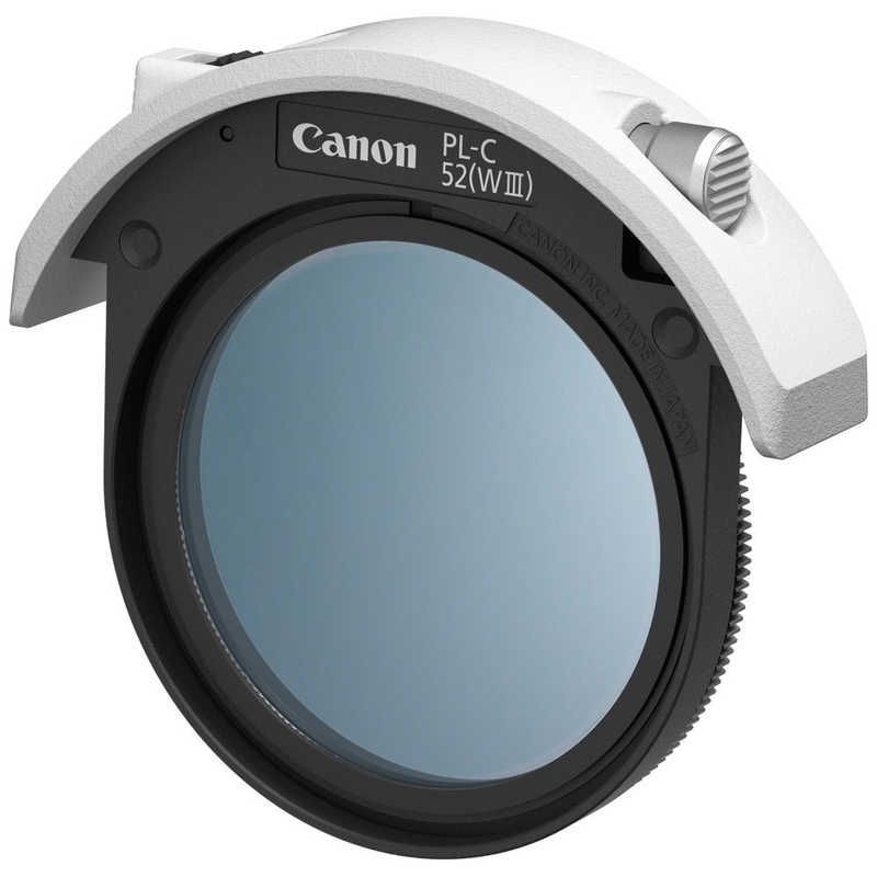 送料無料 ♥ 未開梱 キヤノン CANON ドロップイン円偏光フィルター PL-C52 WIII