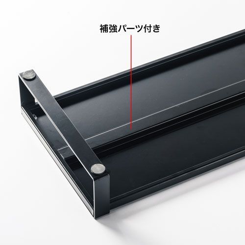 スチール製机上ラック