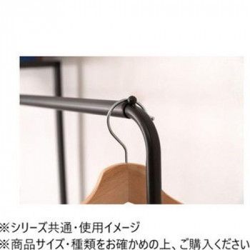 ハンガーラック