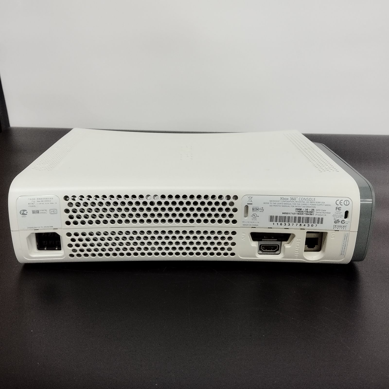 ps3本体セットとxbox360本体セット xbox360本体セット - メルカリ