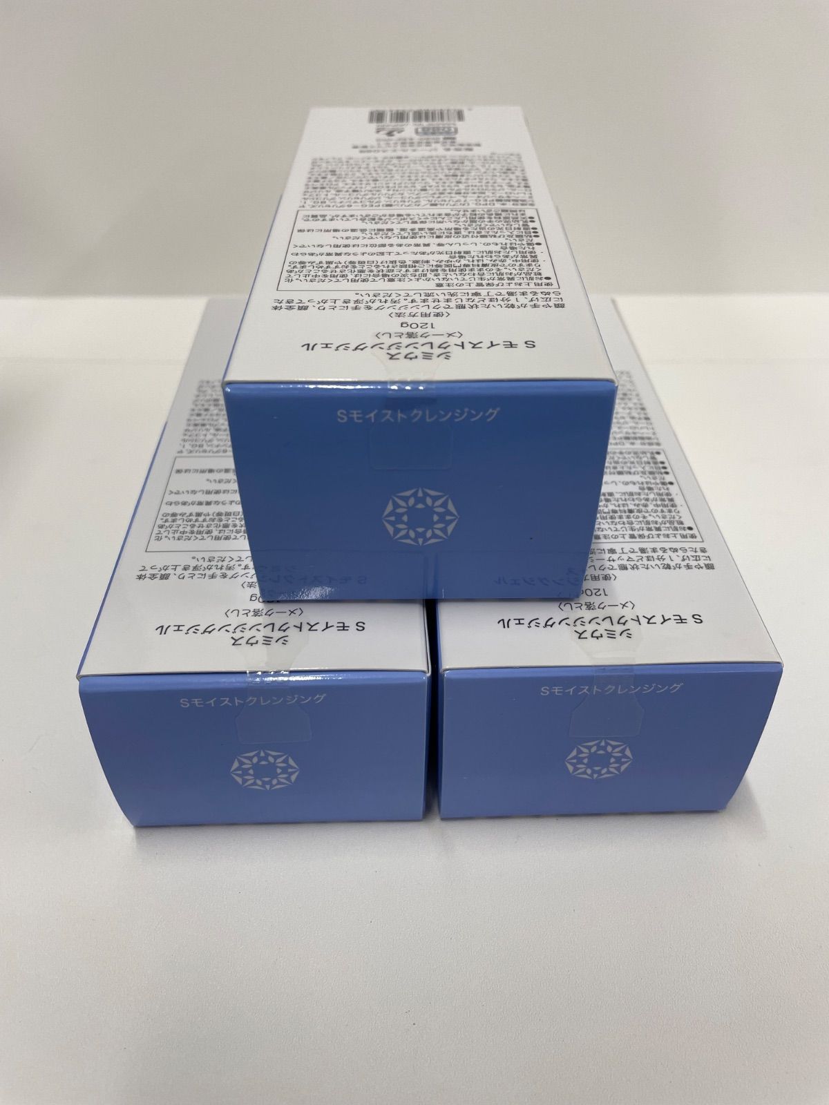 SIMIUS S モイストクレンジングジェル 120g 3本セット 【公式通販】