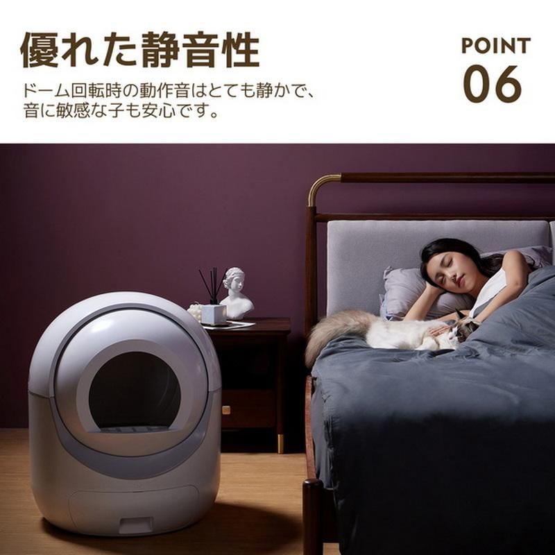 アプリ