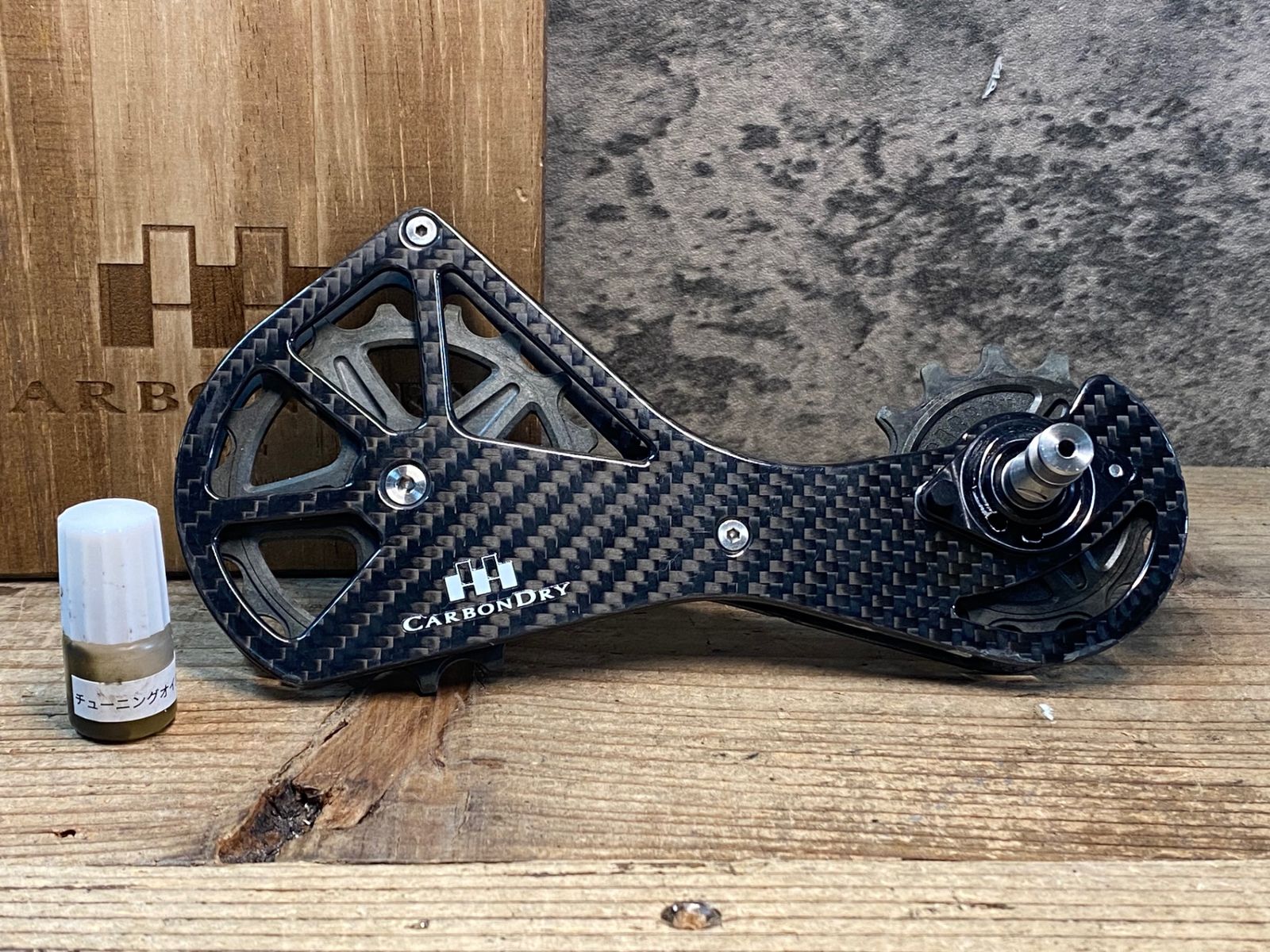 JJ660 カーボンドライジャパン CDJ ビックプーリーキット SV SHIMANO R9200|R8100