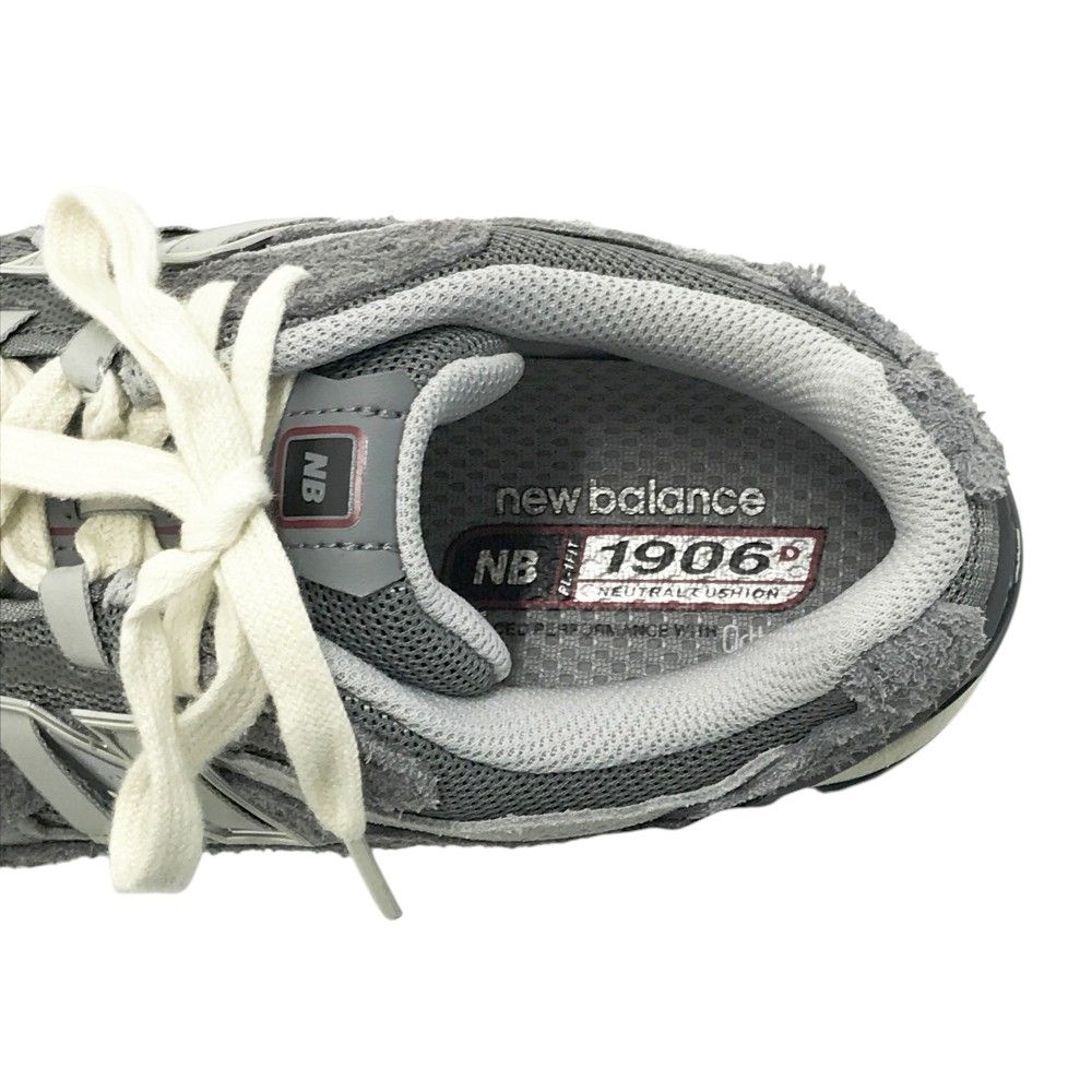 NEW BALANCE ニューバランス PROTECTION PACK M1906DA ローカット スニーカー  グレー系 27.5 [240101503100] ゴルフウェア メンズ ストスト NEW BALANCE ニューバランス PROTECTION PACK M1906DA