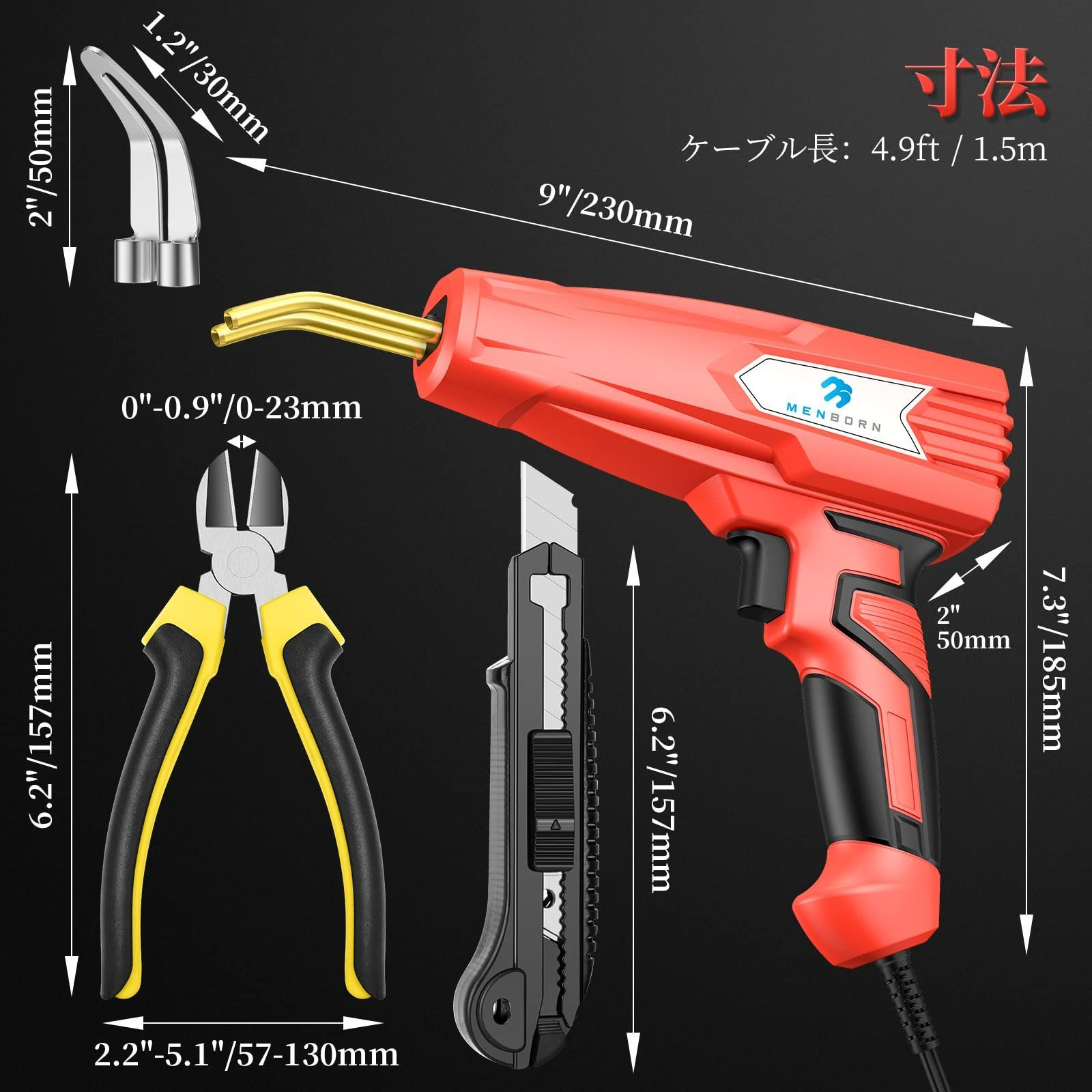 Menbornプラスチック溶接機アップグレードされた100wホットホッチキス-