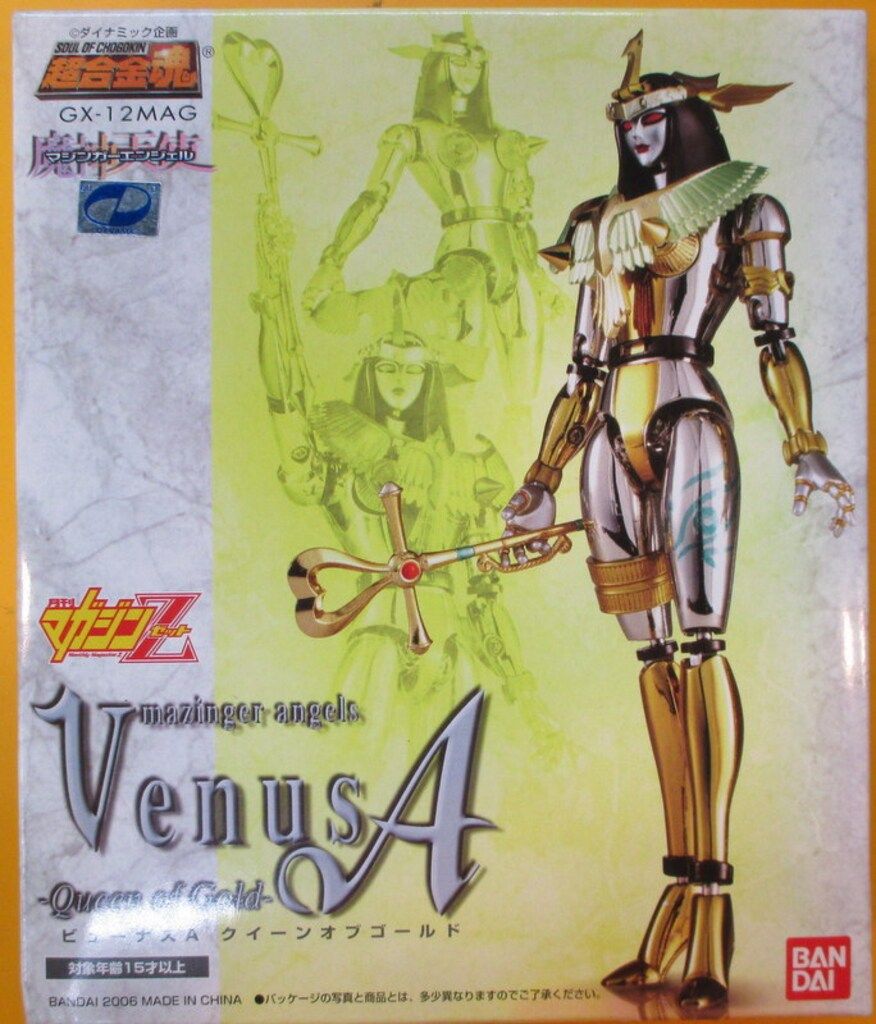 バンダイ 超合金魂 GX12MAG ビューナスA クイーンオブゴールド マガジンZ誌上 GX12MAG