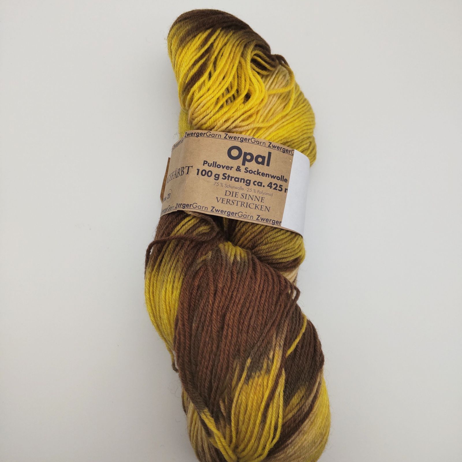 千葉激安【レア】Opal オパール毛糸　︎幻想的なポプリ︎ 全８色セット 和洋裁材料