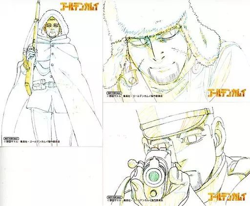 ① ゴールデンカムイ 尾形 複製原画ブロマイドセット