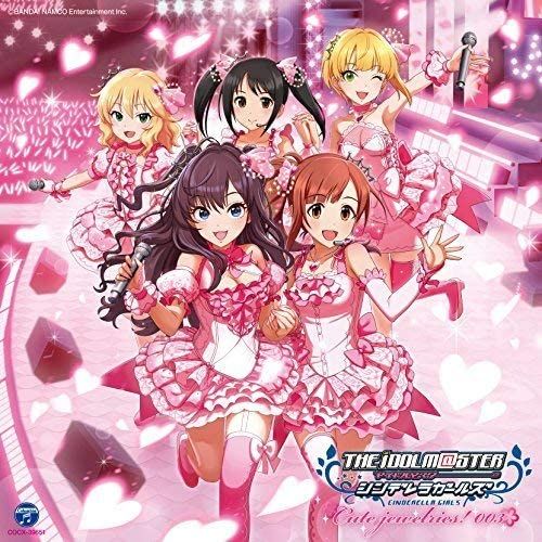CD 歌・トーク:宮本フレデリカ(CV: THE IDOLM@STER CINDERELLA MASTER