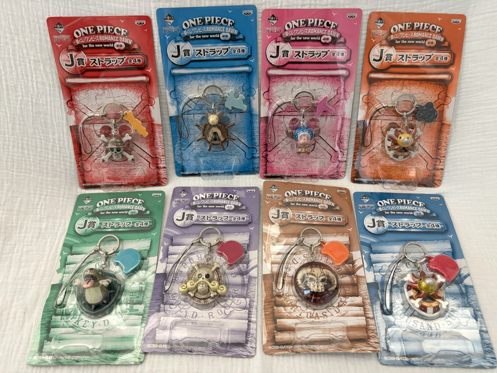 一番くじ　ワンピース　ROMANCE DAWN　A賞　サニー号　その他まとめ売り 一番くじ ワンピース ROMANCE DAWN A賞 サニー号 その他まとめ
