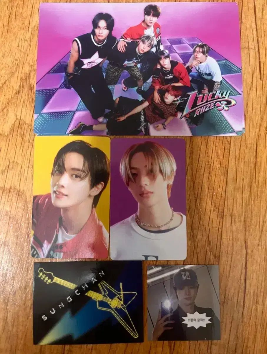 RIIZE(ライズ) ラッキードロー ラキドロ トレカ ソンチャン