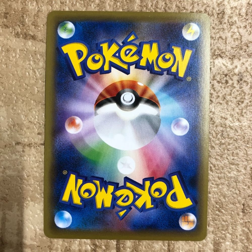 ポケモンカードe フシギバナ　初版 ポケモンカード e フシギバナ - メルカリ