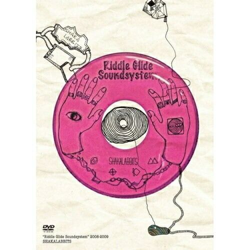 DVD / SHAKALABBITS / ”Riddle Glide Soundsystem” 2008-2009 at