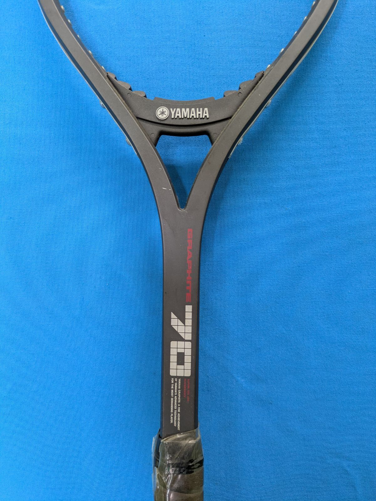 【新品・未使用】YAMAHA GRAPHITE 70 硬式テニスラケット ヤマハ - 中古 テニスラケット ヤマハ グラファイト 70【一部