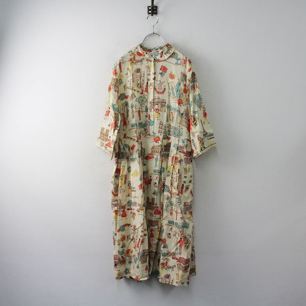 Good old paris レイヤードドレス