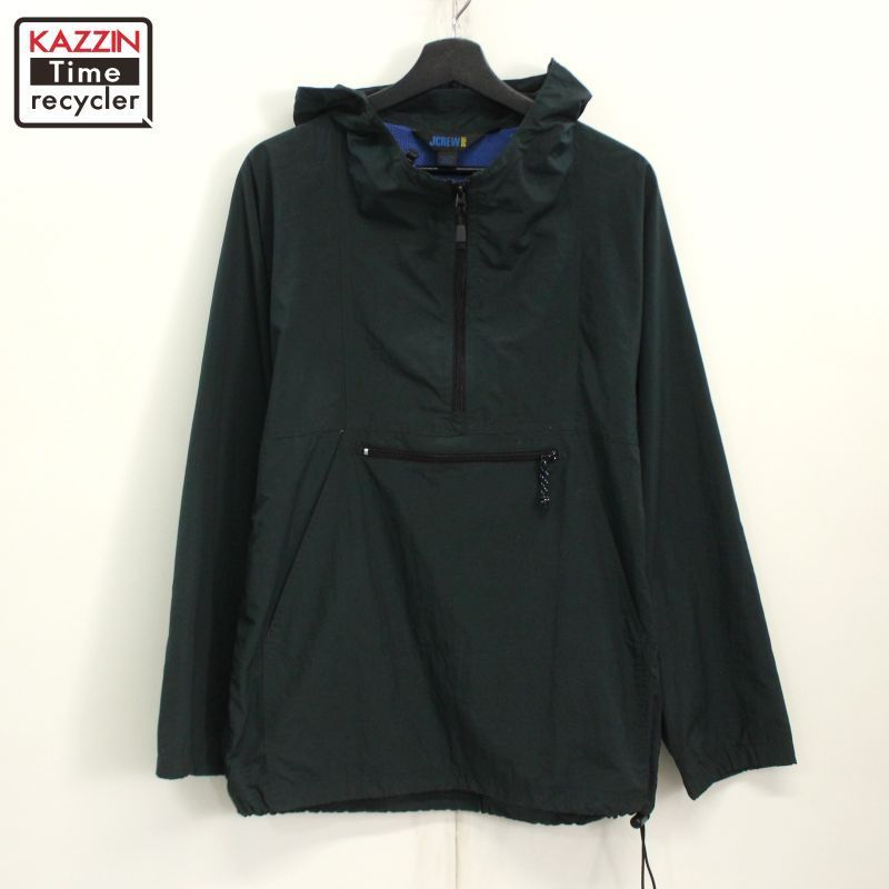 90s J.CREW アノラックパーカー 90's J.CREW コットンアノラックパーカー - used&vintage box Hi