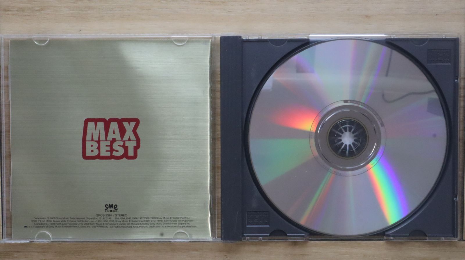 希少・国内未流通 ビューティフルジョーDVD&CD combo pack 国内盤CD☆オムニバス/Various Artists□ MAX BEST 【SRCS2384