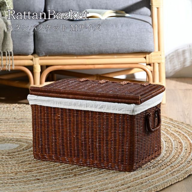 RattanBasket ラタンバスケット Mサイズ